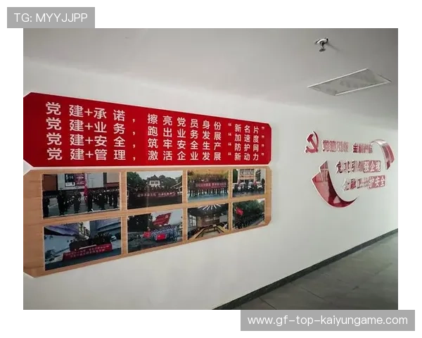 新闻中心服务优化企业文化建设亮点展现品牌全新形象，企业文化建设创新点